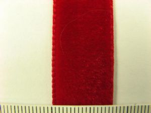 Samtband 16 mm, 10 m Rolle