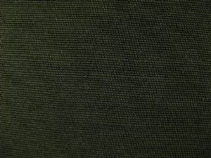 Jackenstoff Restkupon uni 4,1 m
