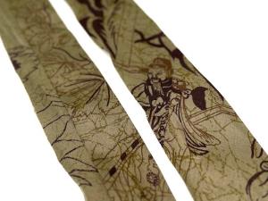 Bundband offen 55mm gemustert