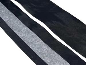 Bundband geschlossen 80mm uni